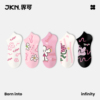 JKN粉色袜子女短袜春夏ins潮浅口可爱防滑不掉跟女士船袜薄款棉潮