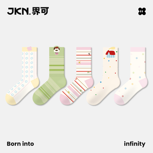 JKN中筒袜子卡通袜可爱趣味春夏无骨袜 李佳琦直播间