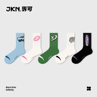 情侣中筒袜ins潮日系可爱百搭外穿长袜棉袜 JKN界可袜子女春夏薄款