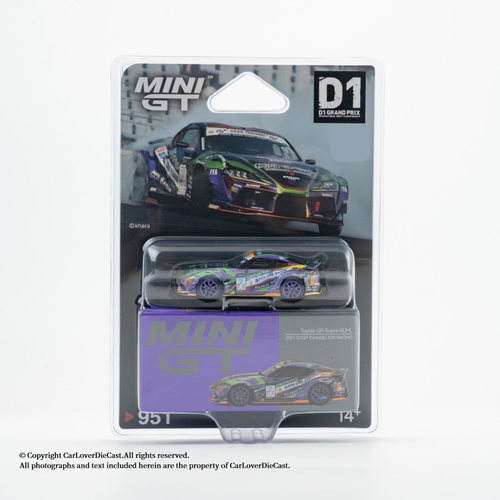 MINIGT164supra合金汽车模型