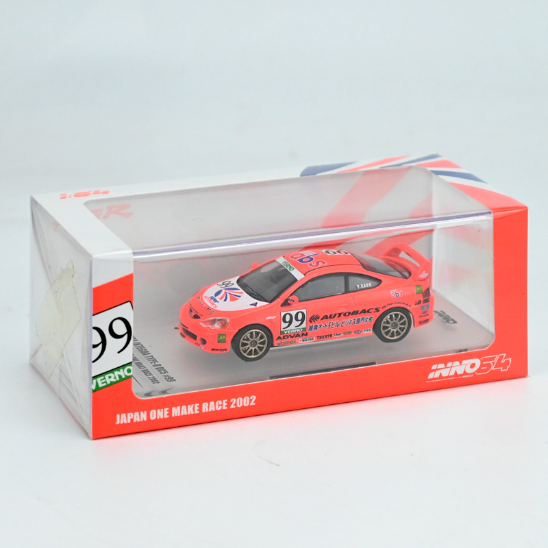 typeRDC5合金汽车模型TW