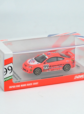 INNO 1:64 HONDA 本田 integra type r DC5  合金汽车模型 成品