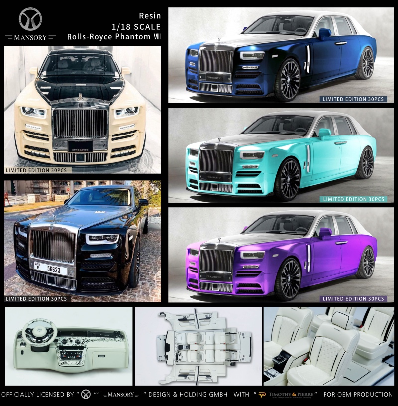 mansory118树脂限量幻影8代车模