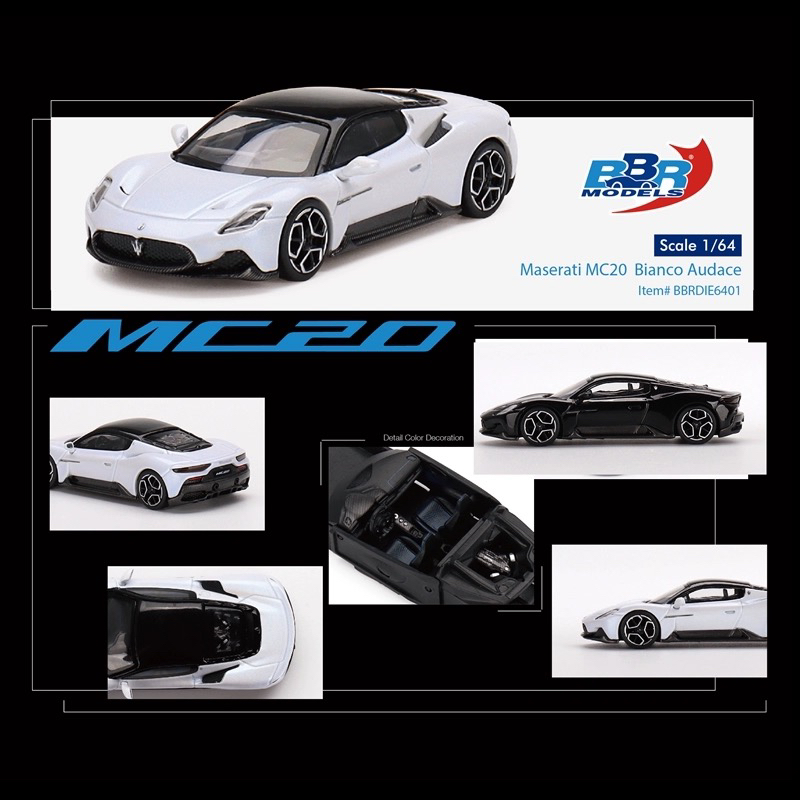 BBR 1:64 玛莎拉蒂 Maserati MC20 黑 白 红 合金汽车模型收藏品 模玩/动漫/周边/娃圈三坑/桌游 火车/摩托/汽车模型 原图主图