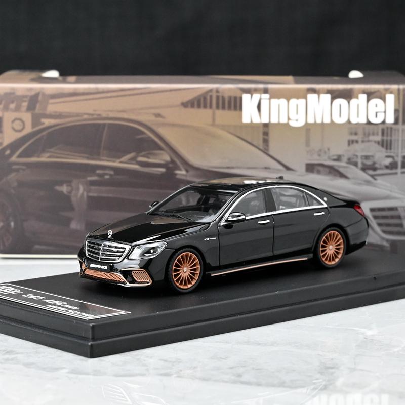KINGMODEL汽车模型合金S65