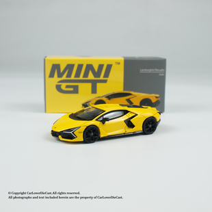 MINIGT 1:64 Lamborghini Revuelto兰博基尼大牛 黄 汽车模型 886