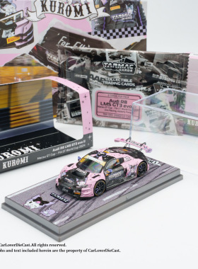 TW 1:64 Audi库洛米R8 LMS GT3 evo II Macau GT Cup合金汽车模型
