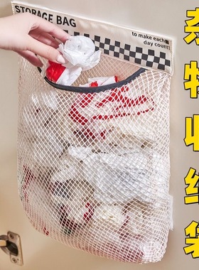 厨房垃圾袋收纳神器装塑料袋子壁挂式大容量柜门储物网兜家用好C