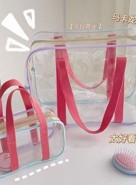 防水游泳收纳包pvc塑料透明果冻包沙滩包漂流旅行洗漱澡手提包袋C