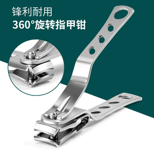 指甲刀防滑指甲钳家用大小号不锈钢修甲刀防飞溅修360旋转指甲剪M