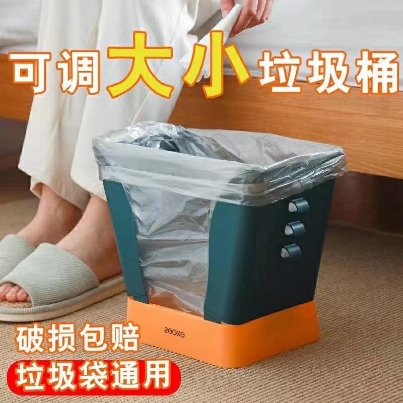 厨房垃圾桶家用创意无盖式可调节客厅窄缝小垃圾篓网红桌面收纳桶
