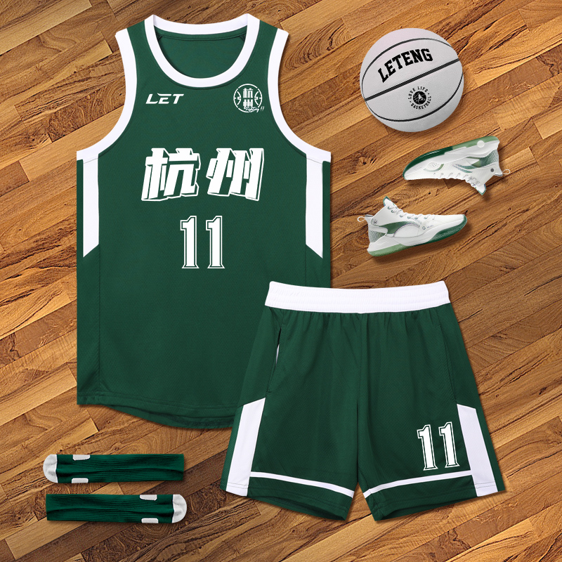 美式篮球服定制学生球衣队服印字