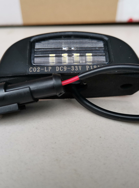 客车路基灯轮胎灯侧边灯小灯倒车辅助灯比亚迪客车公交车K6K7K8K9