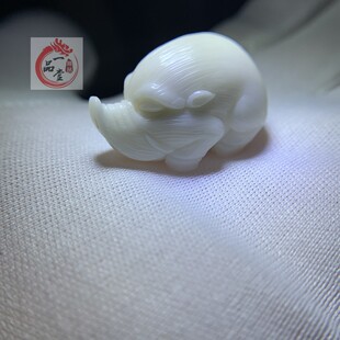 一品堂豪气冲天象牙果手把件野猪动物钥匙挂件包挂吊坠纯手工雕刻