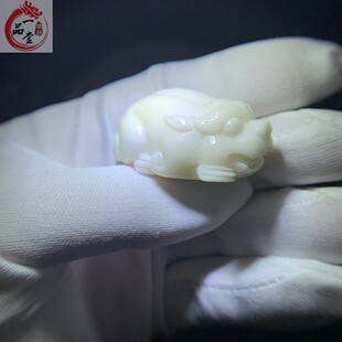 一品堂手工雕刻象牙果貔貅 象牙果手把件雕件钥匙挂把件吊坠