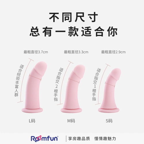 Sex Lara Special Les Sex куриная курица -бар с двойным голодом Dragon Toy Fake Fake Dildo Носимые женские