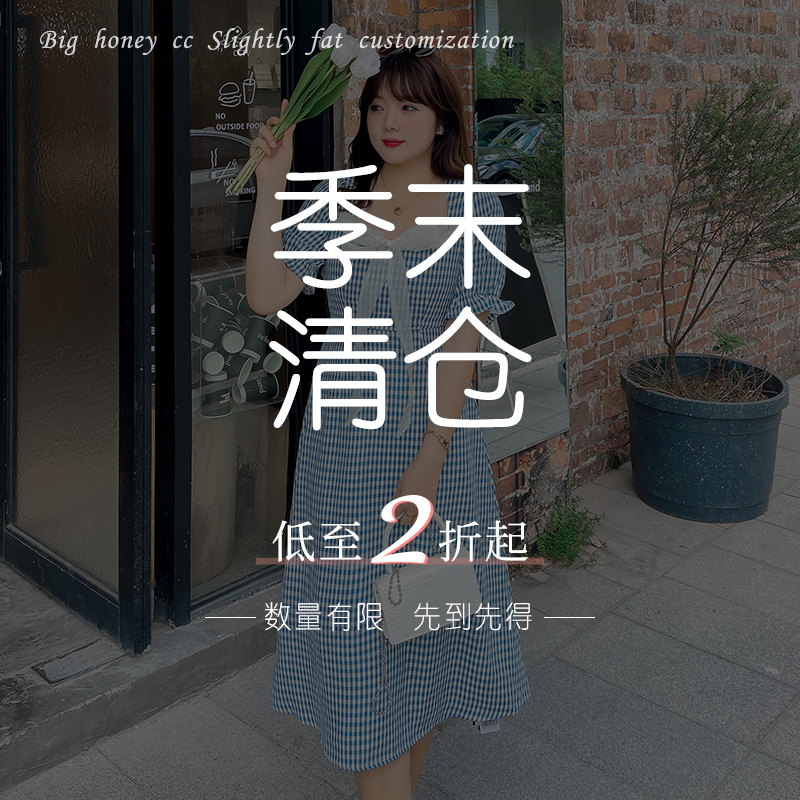 大码法式复古方领蝴蝶结泡泡袖蓝色格子连衣裙女夏微胖mm收腰显瘦