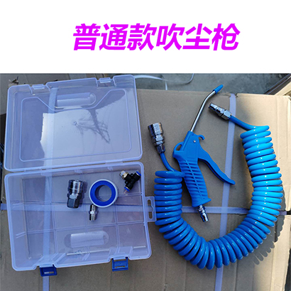 车载货车吹尘枪货车储气罐吹尘枪