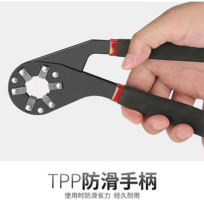 多功能魔术扳手六角螺丝螺母多用
