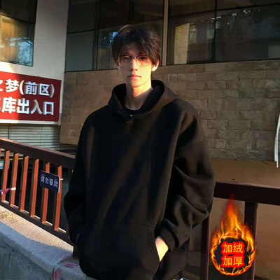 花灰色加绒连帽卫衣男秋冬