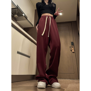 酒红色加绒卫裤男款美式hiphop裤子高个子加长垂感直筒微喇弯刀裤