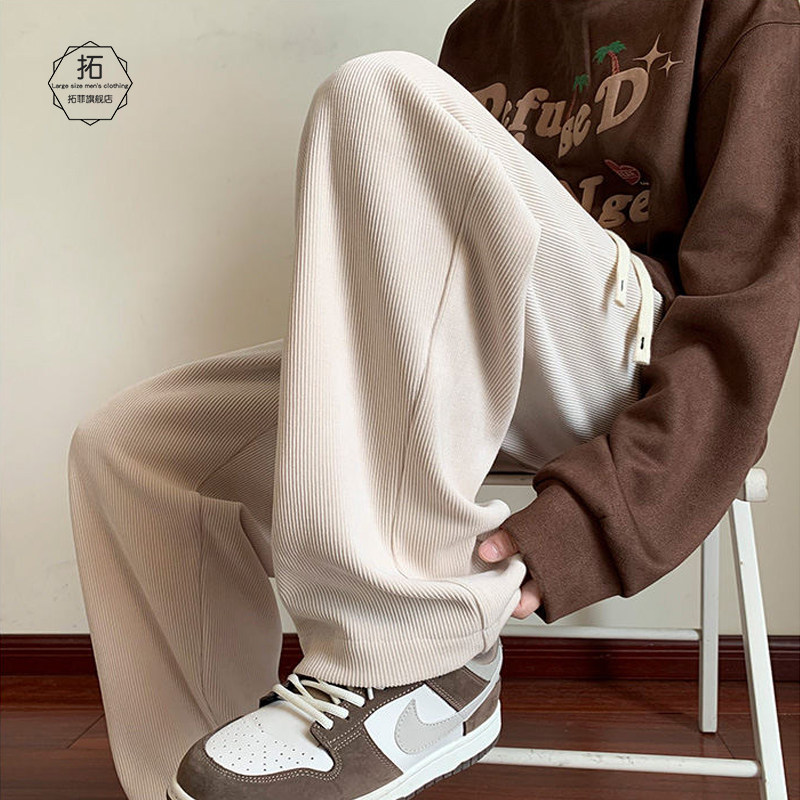 灯芯绒裤子男春秋潮牌美式oversize高街直筒阔腿裤宽松垂感休闲裤,男装,休闲裤,淘宝优惠券,粉丝福利购,淘宝优惠卷