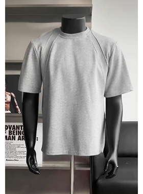 EME浅灰色太空棉拼接抗皱短袖T恤男款重磅硬挺美式短款boxy版型夏