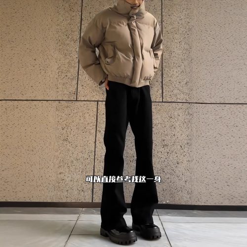 黑色马吉拉517弯刀牛仔裤男