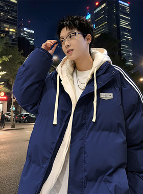 藏青色假两件羽绒棉服男款冬