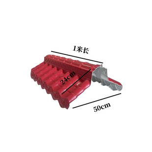 asa纯树脂围墙瓦树脂墙头瓦帽双面人字形围墙顶院墙顶帽墙头盖顶