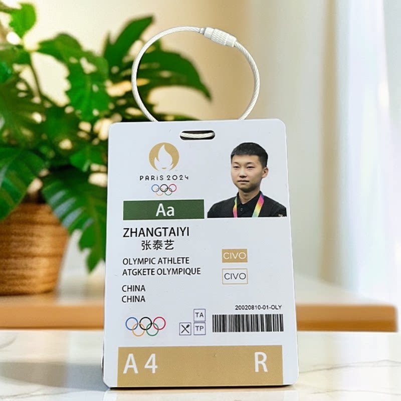 郑宇伯张泰艺书包挂件中式台球运动员参赛卡赵汝亮奥沙利文纪念品图片