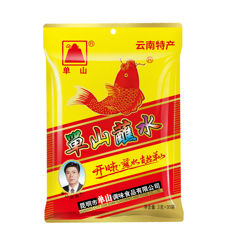 单山蘸水3g辣椒面微辣特香云南特产烧烤水煮菜干蘸料狼牙土豆调料