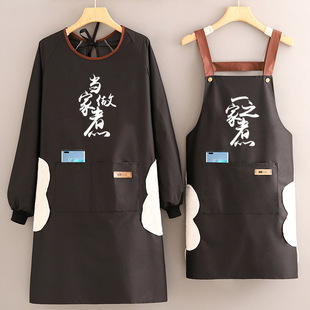 一家之煮,当家做煮夫围兜兜防水防油长袖围裙家用厨房做饭罩衣男