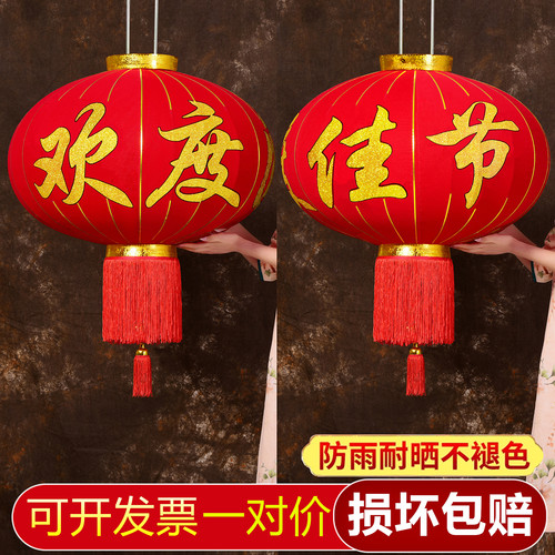 春节新年欢度佳节大门口阳台灯笼