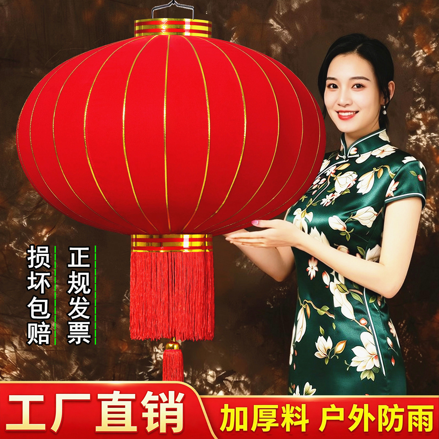 国庆大门口春节灯笼大门口一对图片