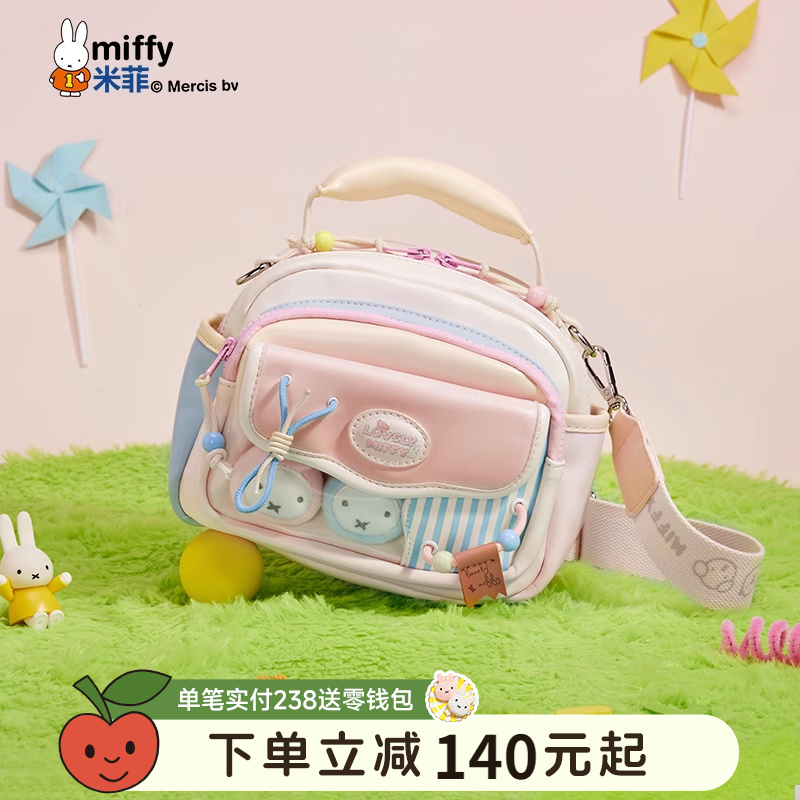 联系客服可代写贺卡呦~