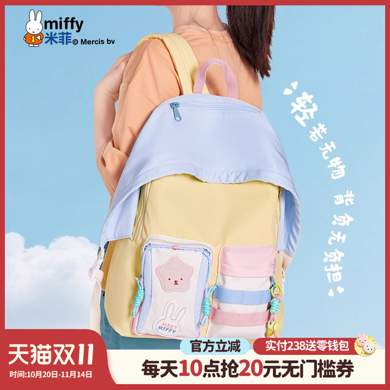 联系客服可代写贺卡呦~