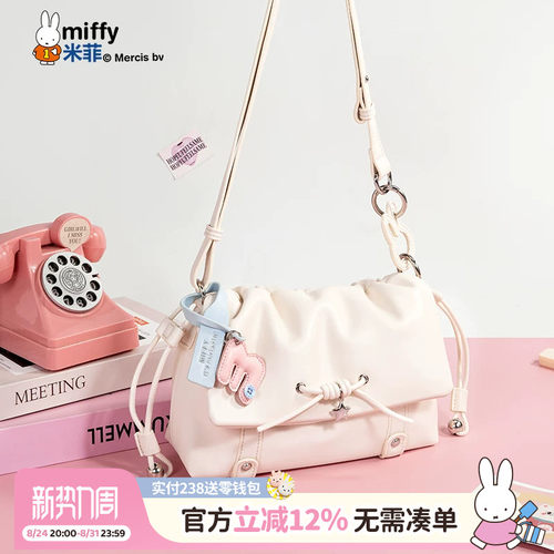 联系客服可代写贺卡呦~