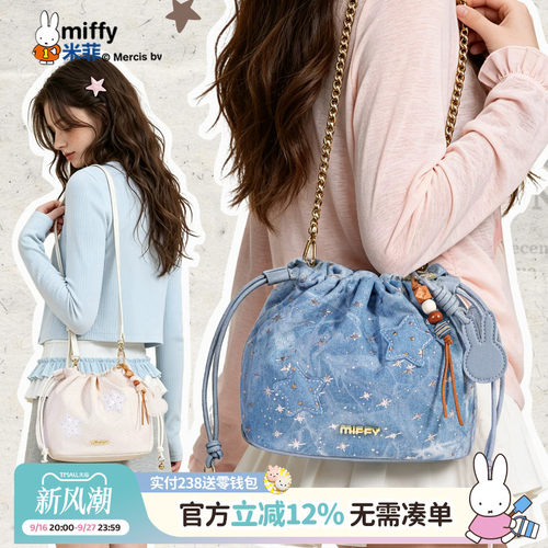 联系客服可代写贺卡呦~