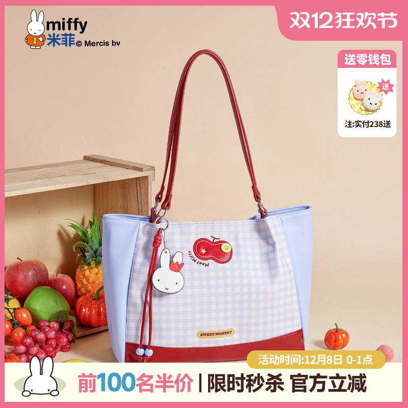 联系客服可代写贺卡呦~