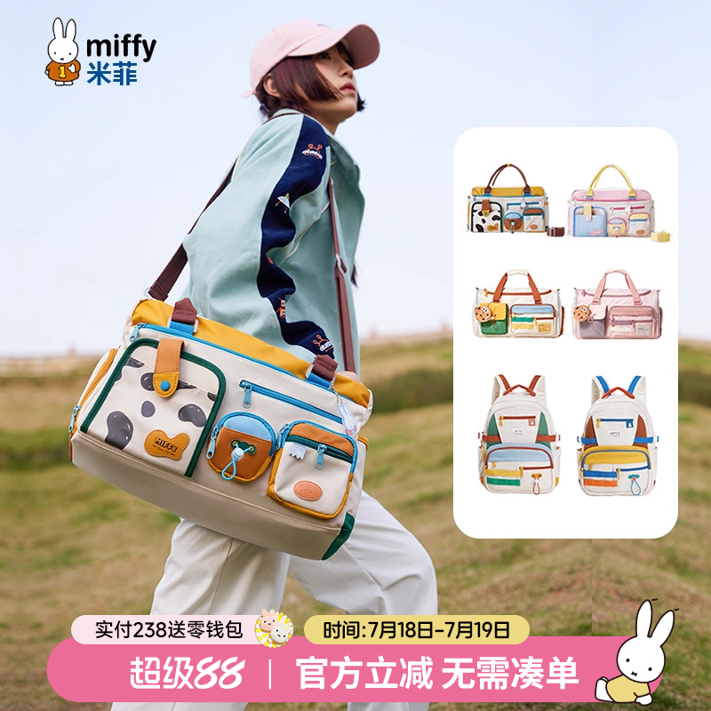 联系客服可代写贺卡呦~