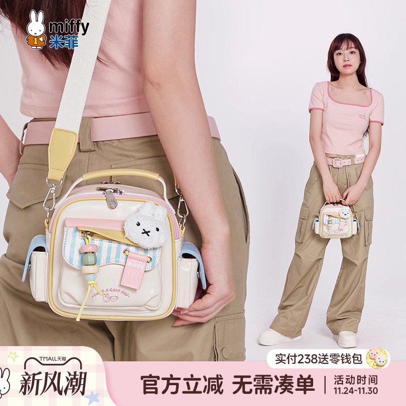 联系客服可代写贺卡呦~