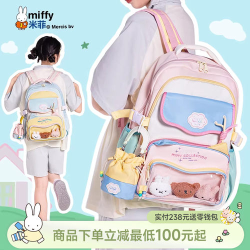 联系客服可代写贺卡呦~