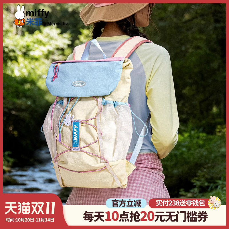联系客服可代写贺卡呦~