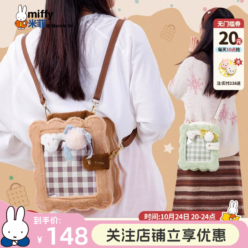 联系客服可代写贺卡呦~