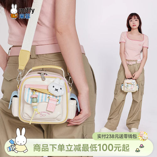 联系客服可代写贺卡呦~