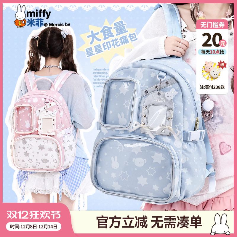 联系客服可代写贺卡呦~