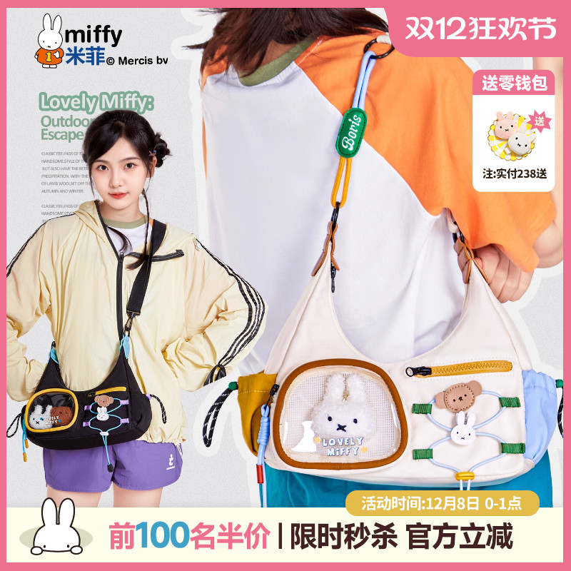 联系客服可代写贺卡呦~