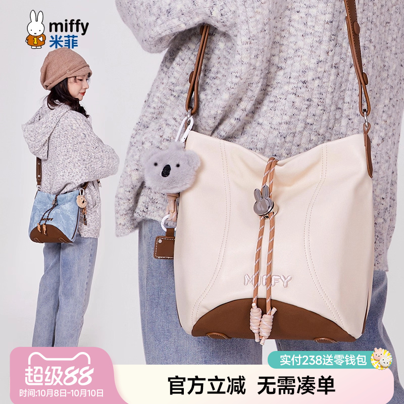 联系客服可代写贺卡呦~