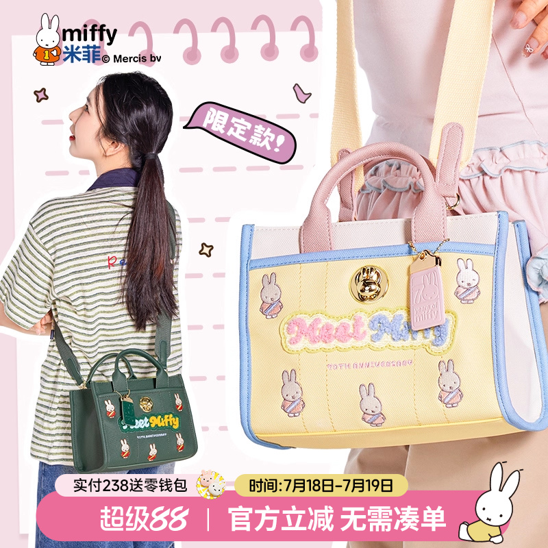 联系客服可代写贺卡呦~